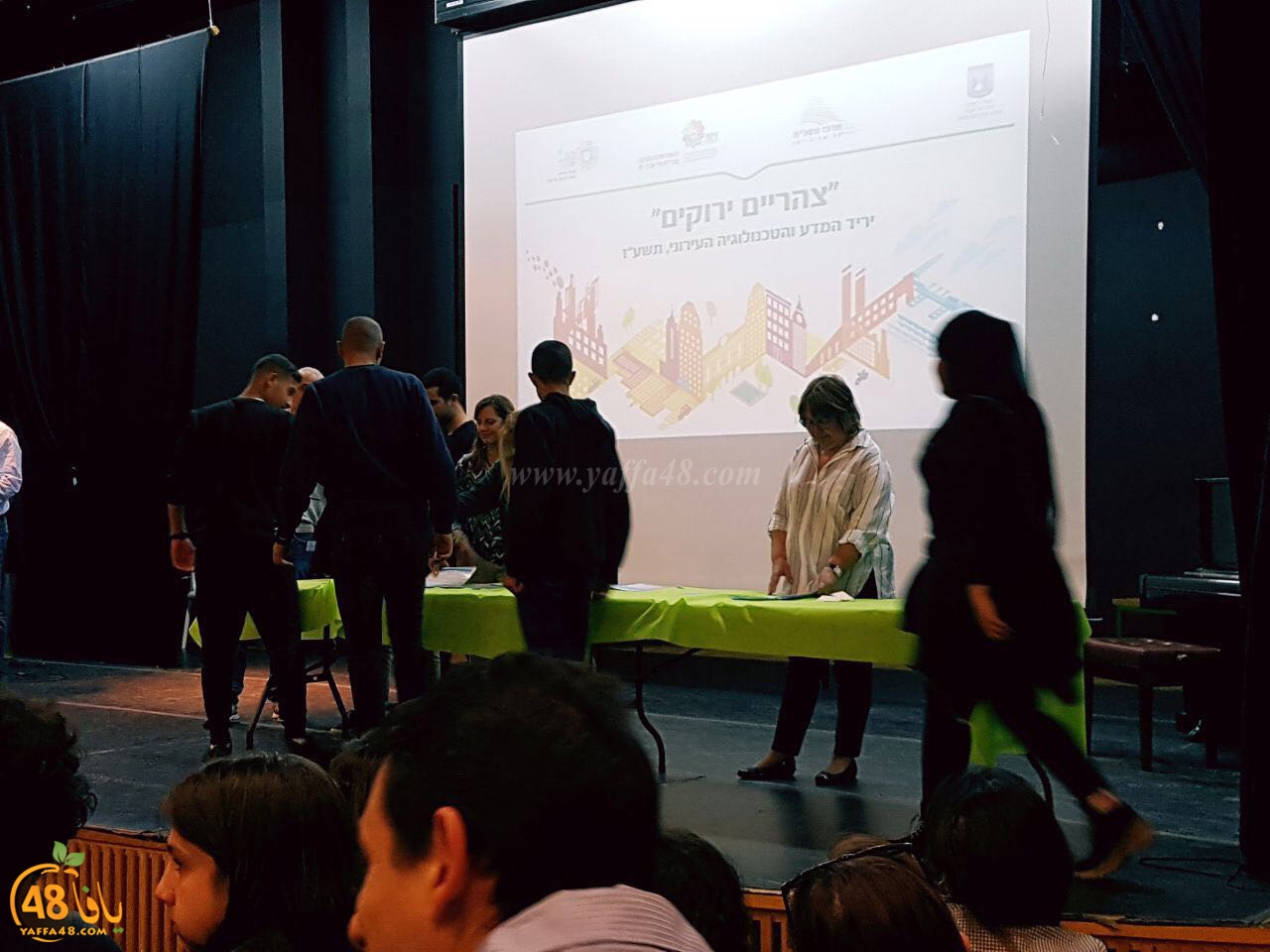 shamela jfeh381a (6).jpg